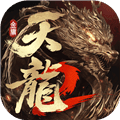 天龙八部2飞龙战天网易服