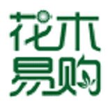 花木易购