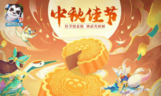 《神武4》手游风云巅峰赛盟主区淘汰赛正式打响