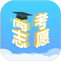 高考志愿填报升学app