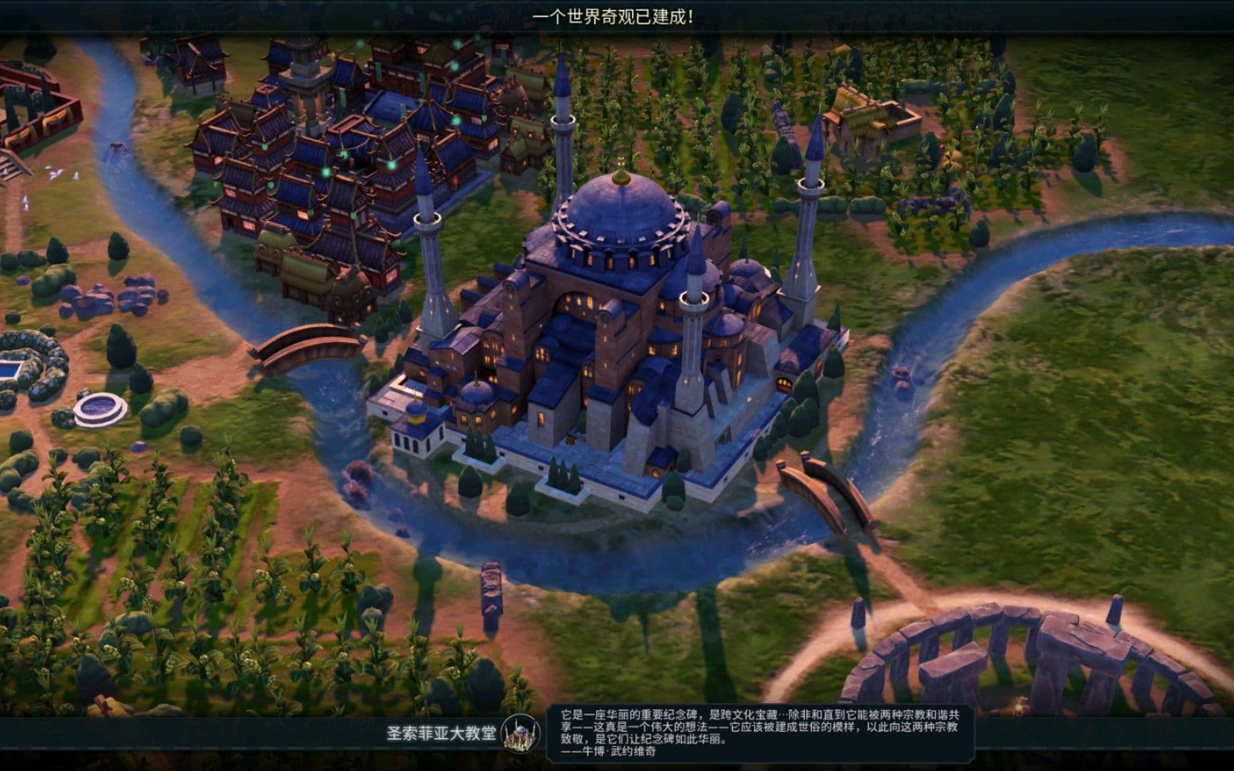 文明6中世纪各奇观的强度怎么样