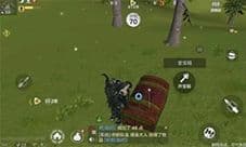 妄想山海金钥匙怎么获得 金钥匙获取方式介绍