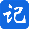 记事本极速版安卓版