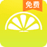 柠檬免费小说