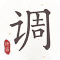 竹笛调音器app