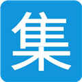 集运通最新版安卓版