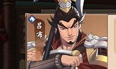 策魂三国吕布怎么样 武将属性技能图鉴一览