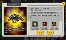 伊洛纳神仆怎么拿 神仆获得方法介绍