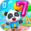 宝宝游乐园宝宝巴士下载_宝宝游乐园(改名奇妙科普馆)下载 v9.91.58.10最新版