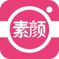 素颜照app