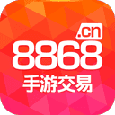 8868手游交易盒子