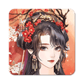 恋恋清庭手游下载_恋恋清庭最新版下载 v2.6.91.2免费版