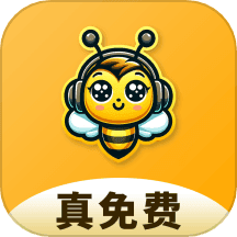 配音蜂