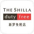 新罗免税店app下载安装最新版_新罗免税店安卓版下载 v11.3.17官方中文版