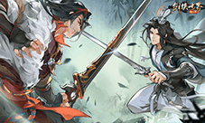 兄弟齐心共创荣光《剑侠世界起源》高燃帮会活动揭秘