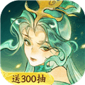 指间山海手游下载_指间山海官方版下载 v97.397最新版