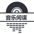 音乐间谍安卓版最新