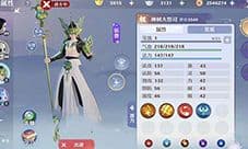 梦幻新诛仙妖兽值得买吗 妖兽购买攻略