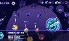 勇者大暴走连击角斗士攻略 新手套路玩法推荐