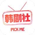 tsks韩剧社app