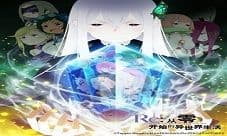 异世界新番《Re:Zero-INFINITY》第二季开播福利爆料