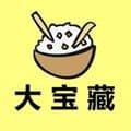 大宝藏app