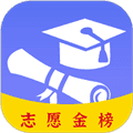 高考志愿君APP