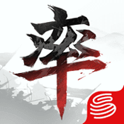 率土之滨3d版