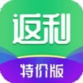 返利特价版app