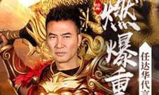 传奇世界正版H5礼包怎么领取 礼包领取地址大全