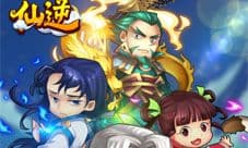 仙逆手游封测在即 拿修仙门票抢封测大礼