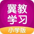 冀教学习app