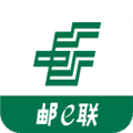 邮e联官方正版