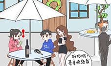 情侣求生欲第14关怎么过 第十四关通关攻略