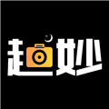 趣妙相机免费版