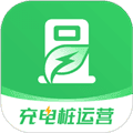充电桩运营管理系统下载_充电桩运营app下载 v1.3.8最新版