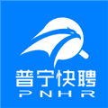 普宁快聘app下载_普宁快聘app官方版下载 v3.7安卓版
