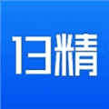 13精资讯安卓版