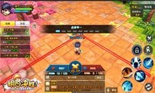 萌力帮会战 明日决胜创意PVP带你拿五杀