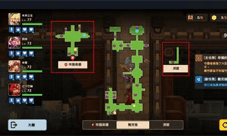 坎公骑冠剑9-4怎么过 9-4三星闯关技巧攻略
