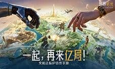 《世界启元》试玩评测 《文明》系列的惊喜延续