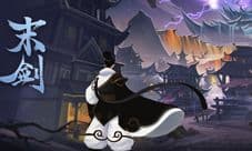 末剑手游怎么玩 末剑攻略大全