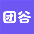 团谷手机版