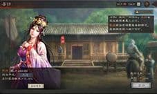 三国志战略版太史慈战法怎么用 阵容搭配推荐