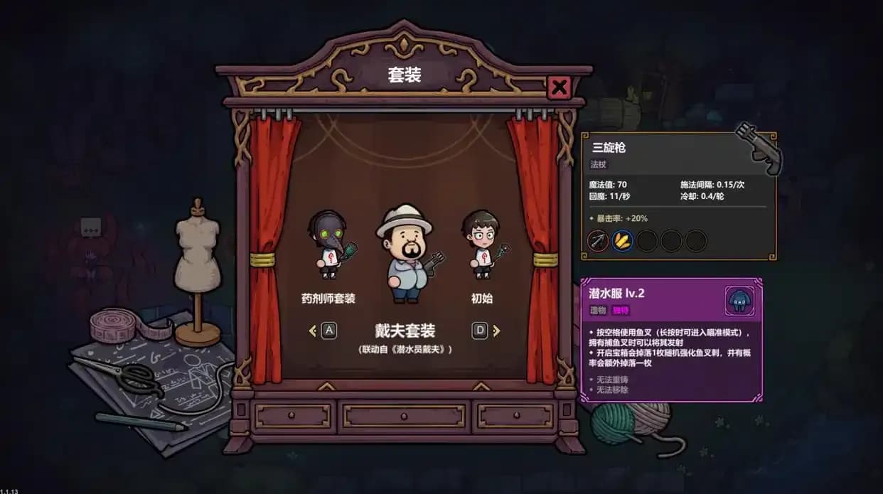 魔法工艺手游测评:画面特效不阉割UI操作更顺手