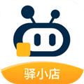 驿小店最新版本