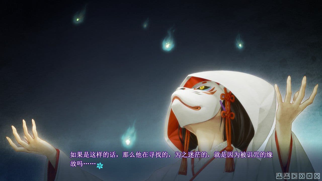 美少女万华镜被诅咒之传说少女测评:二次元很美好三次元却很残酷
