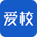 爱校app