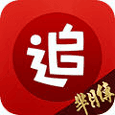 追书神器去广告版