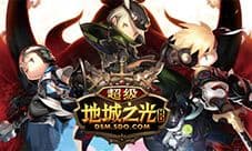 超脱端游IP束缚:《超级地城之光》公测简评